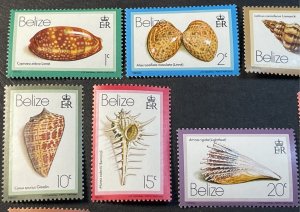 BELIZE # 471-487--MINT/NEVER HINGED---COMPLETE SET---1980