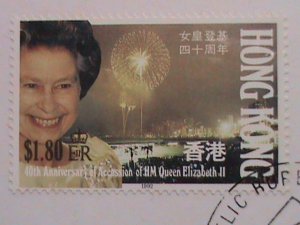 ​HONG KONG -1992-SC# 619-23 40TH ANNIV: ACCESSION QUEEN ELIZABETH II  FDC VF