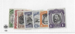 Cook Islands Sc #84-90 set of 7 OG VF