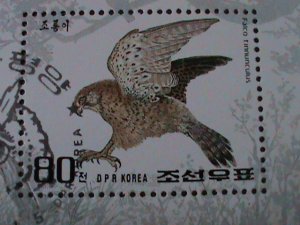 ​KOREA-1992 SC# 3104 LOVELY STURNUS-BIRD S/S-VF-FANCY CANCEL-LAST ONE