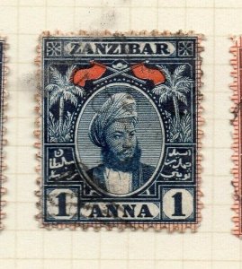 Zanzibar 1896 Early Issue Fine Used 1a. NW-180067