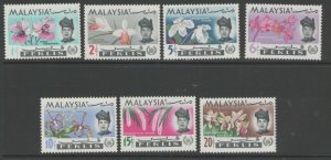 MALAYA PERLIS SG41/7 1965 FLOWERS MTD MINT