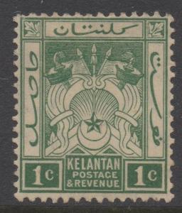 MALAYA KELANTAN;  1911 early issue Mint unused 1c. value