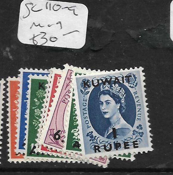 KUWAIT (P0803B)  QEII  ON GB SG 110-9   MOG