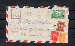 Israel 2nd Postage Due Three Color Franking Cover from the United States!!