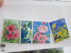 Japan #Z569-572 used set 2024 SCV = $2.00