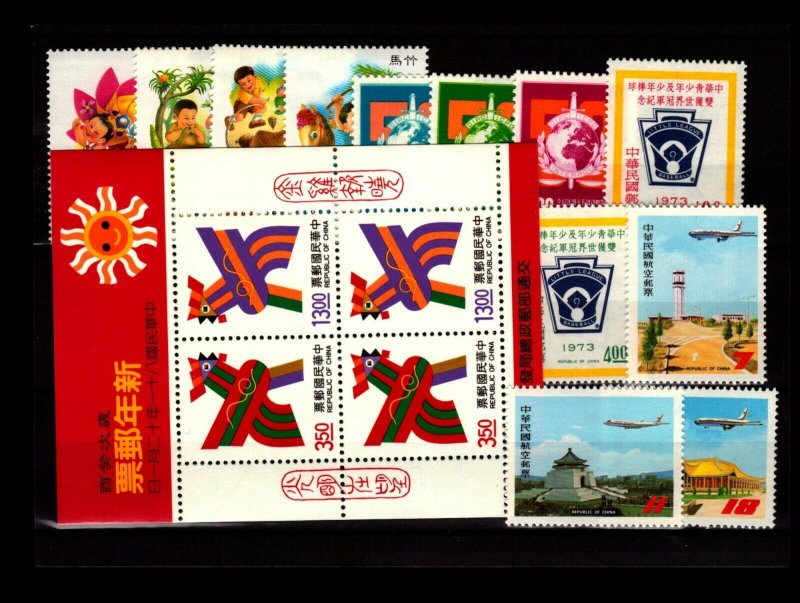 ROC 12 and 1 Souvenir Sheet, appear Never Hinged - C3285