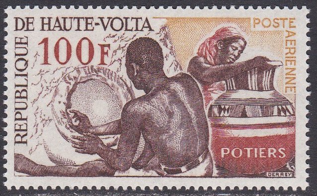 Upper Volta Sc #C58 MNH