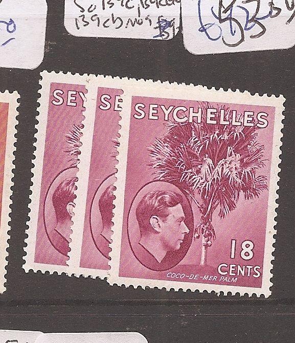 Seychelles KGVI 18c Tree SG 139c,139ca,139cb MOG (6ddb)