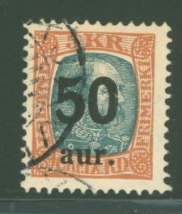 Iceland #138 Used