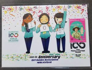 *FREE SHIP Malaysia 100 Years Girl Guides 2016 Uniform Scout (maxicard)