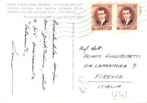 ac6529 - Middle East  ایران‎ - Postal History -  POSTCARD  to ITALY 1970's