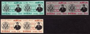 $Dubai Sc#C25-7 M/NH, Proof? imperf pairs, JFK