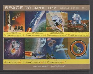 Yemen 275 (1970 Apollo 11 Space sheet - imperforate in gold) VFMNH CV $6.00