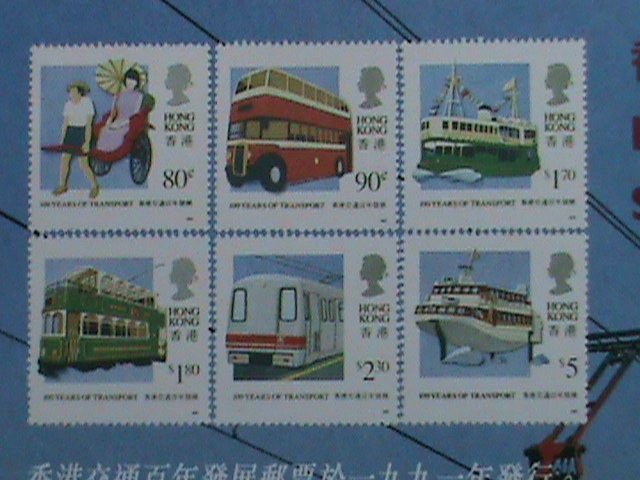 ​CHINA-HONG KONG COVER-1997- CLASSIC SERIES #7 S/S MNH COMMEMORATIVE-LARGE-CV