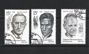 RUSSIA - 1990 NOBEL LAUREATES IN LITERATURE - SCOTT 5938 TO 5940 - USED