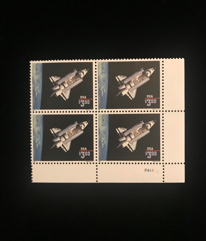 2544b Plate Block of 4, dated 1996 MNH Priority Mail