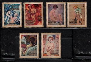 MANAMA Lot Of 6 Used Nudes By Various Artists - Nude Art Paintings On Stamps 14