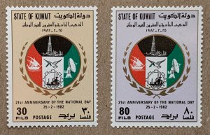 Kuwait 1982 National Day, MNH. Scott 880-881, CV $4.00. Mi 922-923