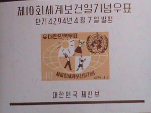 ​KOREA-WORLD HEALTHY DAY VERY OLD IMPERF MINT S/S-VF WE SHIP TO WORLD WID