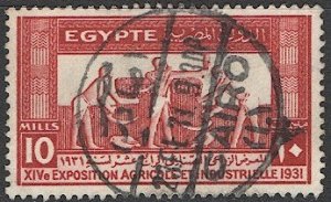 EGYPT 1931 Sc 164  Used 10m Tomb, VF, Agriculture Exhibition, SOTN Cairo cancel