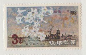 Ryukyu Islands Scott #144 Stamp - Mint NH Single