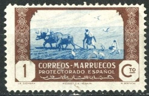 SPANISH MOROCCO #236 - USED - 1944 - Item SMOR002