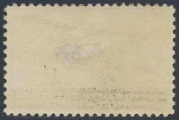 Philippines    SC# C62  Air Post  mint partial gum   see details & scans 