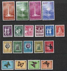 Indonesia Mint & Used Lot of 19 Different Semi-postal stamps 2018 CV $6.65