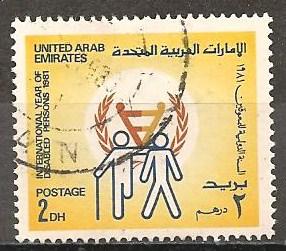 United Arab Emirates #141 F-VF Used CV $3.25 (ST489)