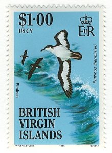 British Virgin Islands Scott 505 MLH!