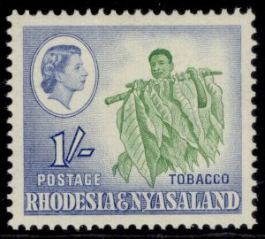 RHODESIA & NYASALAND QEII SG25, 1s light green & ultramarine, M MINT.