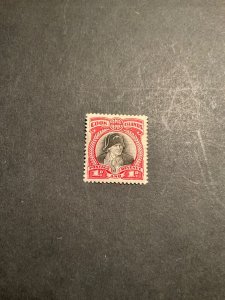 Stamps Cook Islands Scott #85 hinged