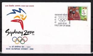 Nepal, Scott cat. 677. Sydney Summer Olympics issue on a First day cover.  