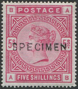 GB 1883 5s sg180s ovpt Specimen type 11 very fine mint, lovely quality cat £45