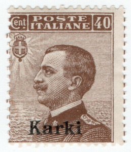 (I.B) Italy Postal : Italian Occupation of Karki 40c