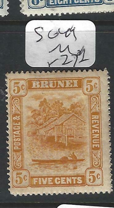 BRUNEI (P0205B)  RIVER SCENE  5 C  SG 49    MOG