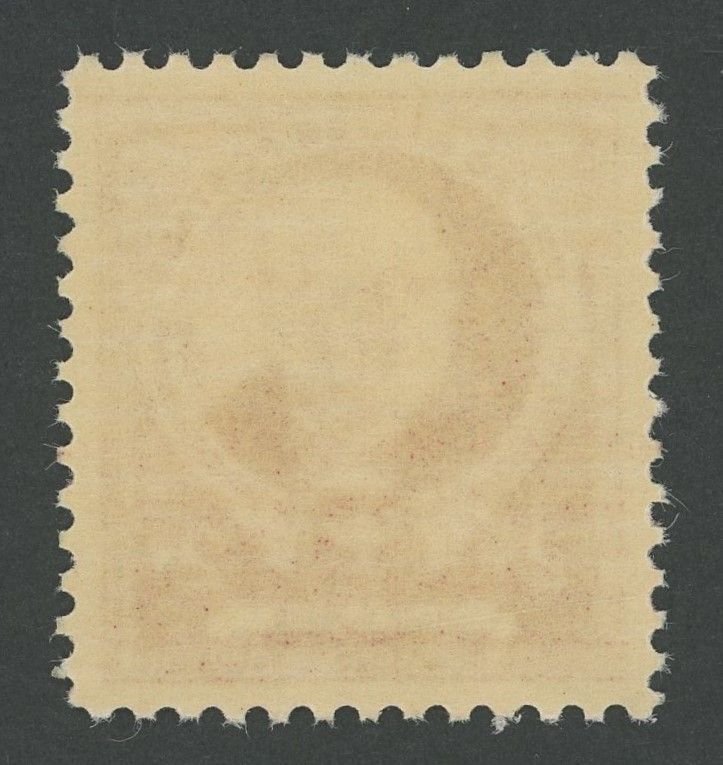 USA 870 - 2 cent Hopkins Famous American - PSAG Graded Cert: GEM 100 Mint OGnh