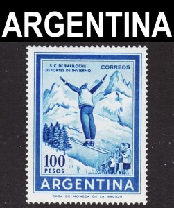 Argentina Scott 704 wtmk 90 VF mint OG NH. FREE...