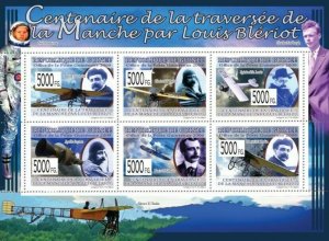 Guinea 2009 MNH - Centenary of the Crossing of the Handle by Luis Bleriot.