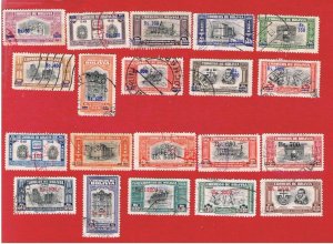 Bolivia #393-402 #C187-196  VF used  Surcharges  Free S/H