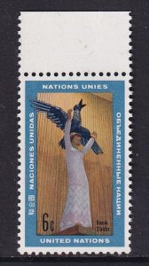 United Nations New York #183  MNH  1968  art issue 6c