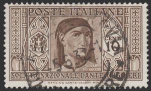 ITALY 1932 SCOTT # 268. USED. # 3