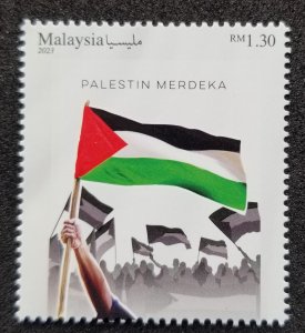 Malaysia Free Palestine 2023 Israel Armed War Conflict Flag (stamp) MNH