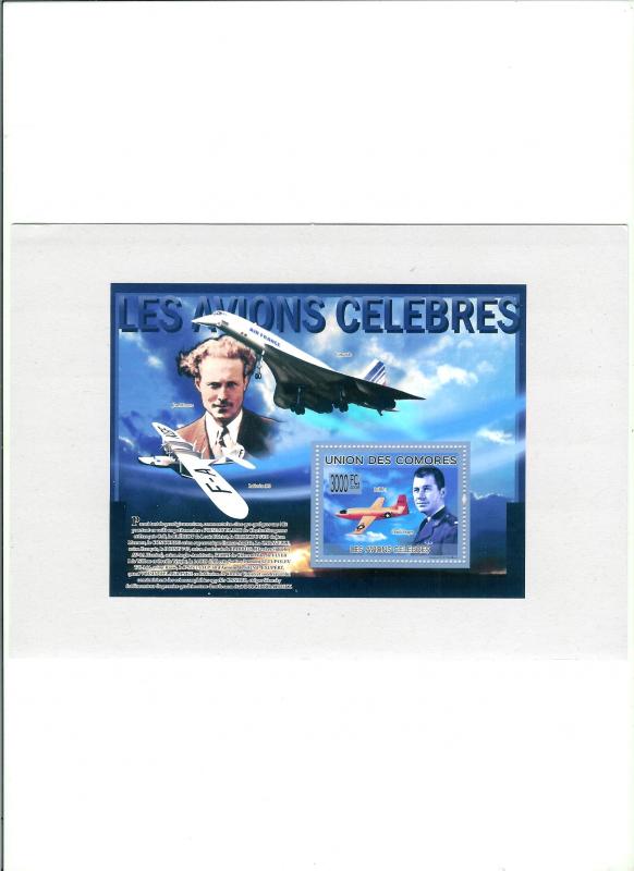 COMORES - FAMOUS PLANES - M/S - MNH