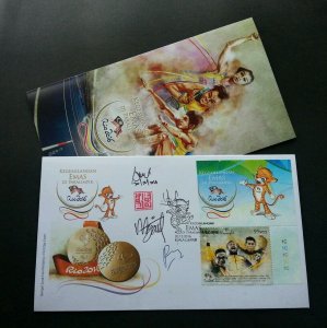 Malaysia Paralympics Golden Moments In RIO 2016 (FDC) *Medal Winner signed *rare