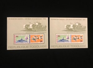 Togo Scott C241a Perfed & Imperf, set of 2 souvenir sheets, MNH