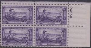 1003 Battle of Brooklyn Plate Block MNH