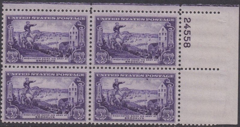 1003 Battle of Brooklyn Plate Block MNH