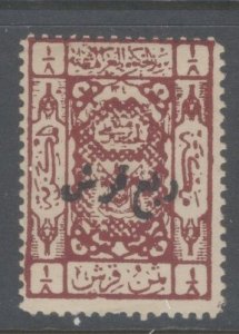 Saudi Arabia Scott L40 MH